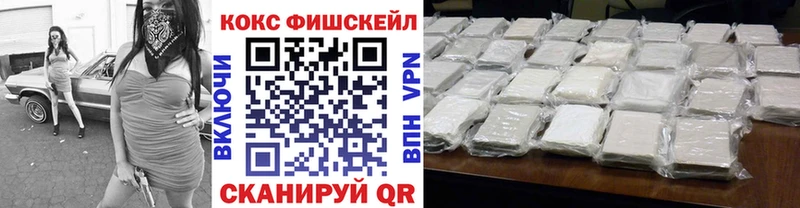 КОКАИН 98%  Жуковка 