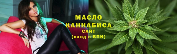 гашик Беломорск