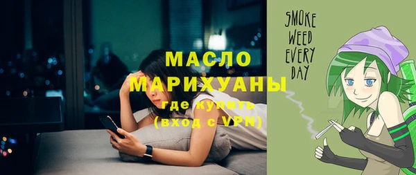 COCAINE Белокуриха