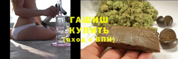 COCAINE Белокуриха