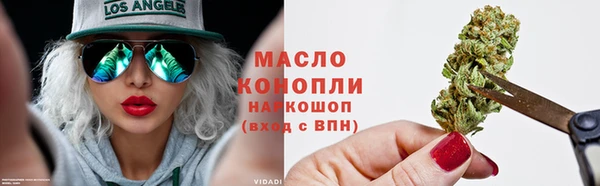 COCAINE Белокуриха