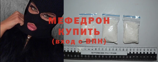 гашик Беломорск