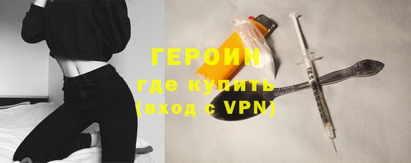 гашик Беломорск