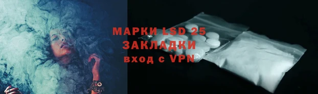 гашик Беломорск