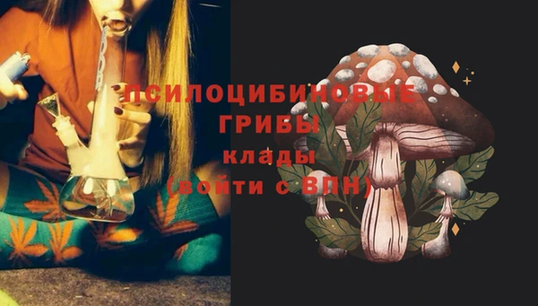 MDMA Белоозёрский