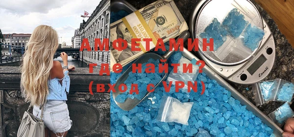 COCAINE Белокуриха